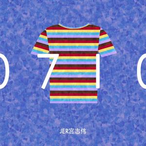 0710