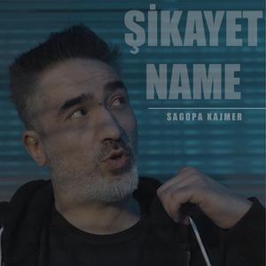Şikayetname & Sagopa Kajmer (Re-Mastered)