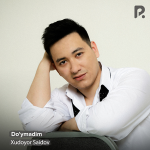 Do'ymadim