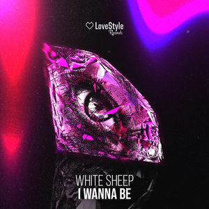 I Wanna Be (Extended Mix)