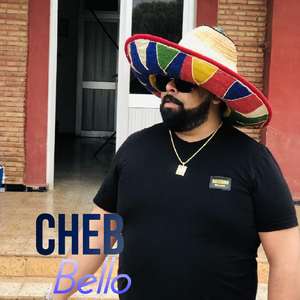 Ala Jalha Kol Youm sekran