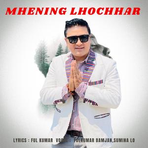 Mhening Lhochhar (feat. Sumina Lo)