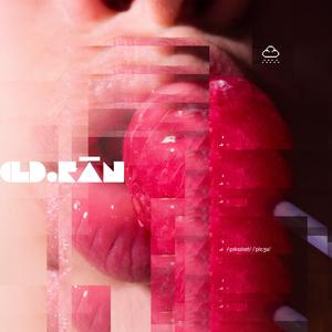 /ˈpɪksɪleɪtəd/ /ˈplɛʒə/