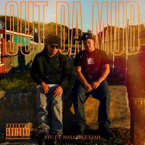 Out Da Mud