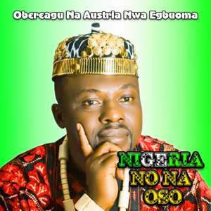 Nigeria No Na Oso