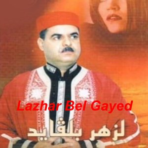 Taffa El Kaf Essigarou