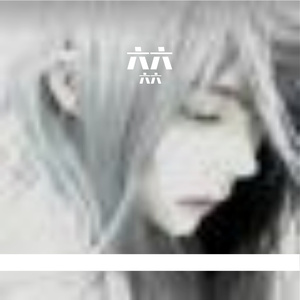 奔跑间风舞发丝