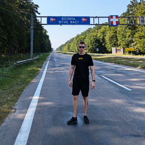 Волинь