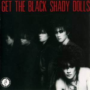 最後のロング・ピース吸い終ったら