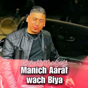 Manich Aaraf wach Biya