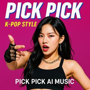 Rise and Ignite(각성하고 열정을 불태워라)