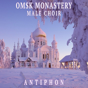 Antiphon