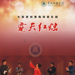 2-03几日来心烦燥寝食难安(王刚)