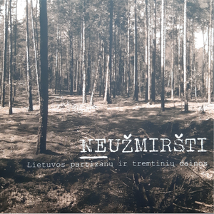 Vai Čiūčia Liūlia, Brangus Sūnelia