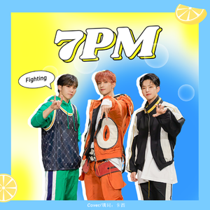 7PM中文版（Cover BSS）