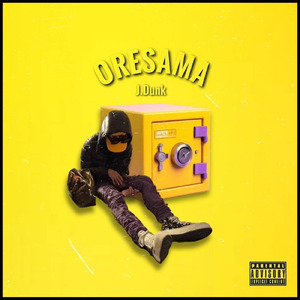 ORESAMA (feat. Captain Noah)