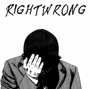 RightWrong (feat. Prod by frozy)