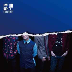 さらってほしいの