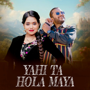 Yahi Ta Hola Maya