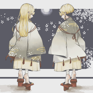 フルムーンナイト