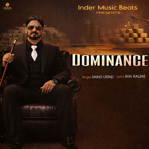 Dominance