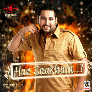 Hun Saukhain