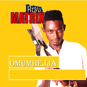 Omumbejja