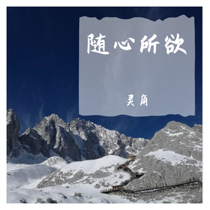 抚仙湖
