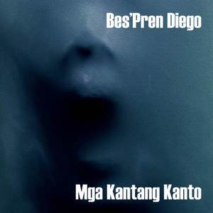 Sa Muli (Slightly Plugged)