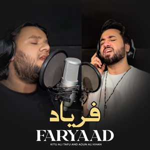 Faryaad