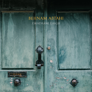 Eskadrane Eshgh, Pt. 8