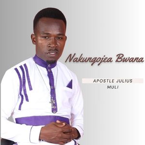 Nakungojea Bwana