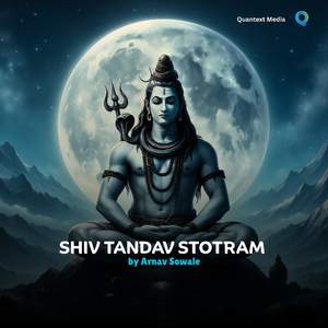 Shiv Tandav Stotram