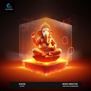 Parwati Nandan Ganesh