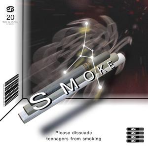 SMOKE
