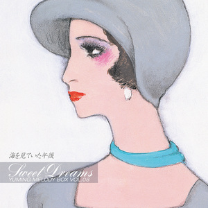 時のないホテル