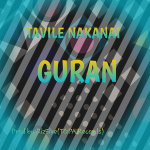 Tavile Nakanai (2025 Remastered Version)