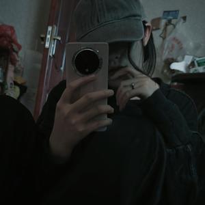 我是真的爱上你