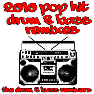 H•A•M (Kanye West & Jay-Z Drum & Bass Re-Mix Party Tribute)