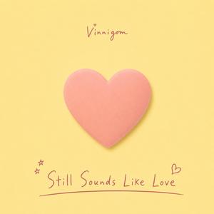 After Love Still Moves