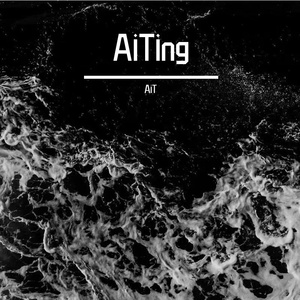 江南小镇的春日情书