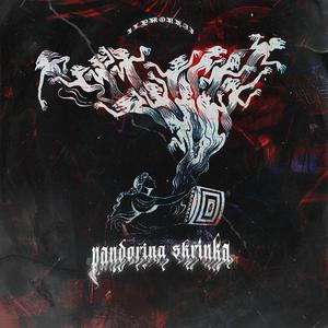 Pandořina Skříňka