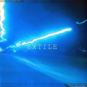 英雄伝説4 封印の地 -Divided Divine mix-