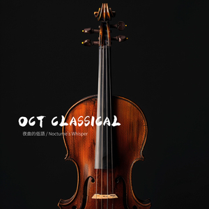 Nocturne_s Whisper 夜曲的低语