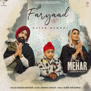 Faryaad (From "Mehar")