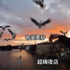 格调EA7深度私货Deep