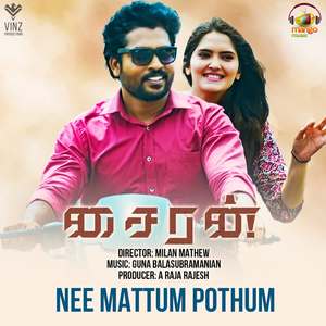 Nee Mattum Pothum