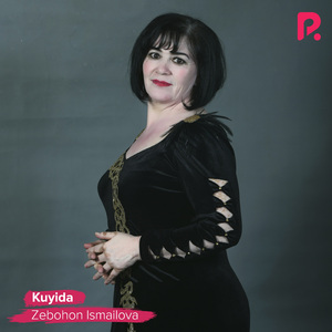 Kuyida
