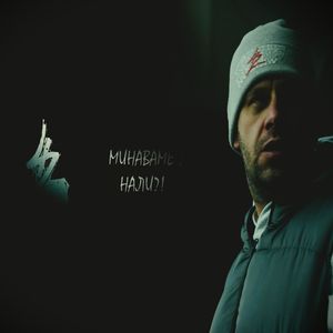 Минаваме, нали?!