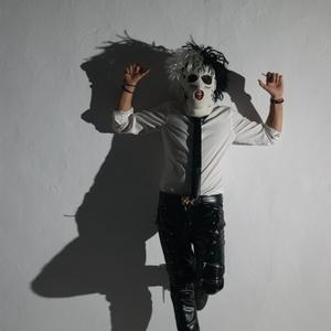 UTE (feat. DJ GranTi)